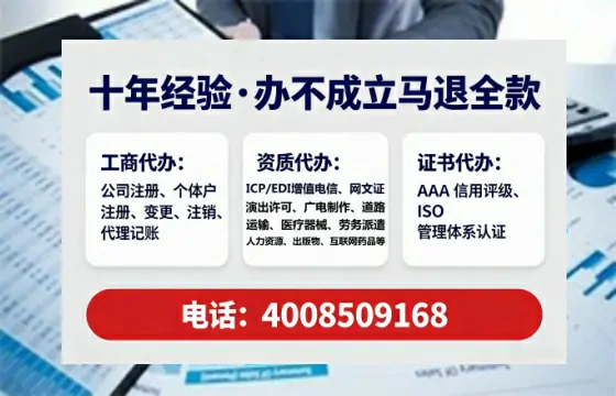 珠海办理<a href='https://www.lihengelec.com/  '>食品经营许可证</a>的实用指南：从必要性到高效办理全记录