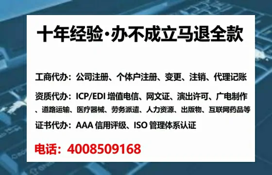 珠海<a href='https://www.lihengelec.com/  '>广电短剧三件套</a>办理全解析：用途、流程与服务优势指南