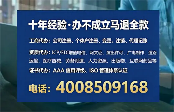珠海办理<a href='https://www.lihengelec.com/  '>食品经营许可证</a>的实用指南：从必要性到高效办理全记录