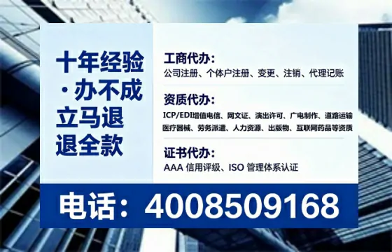 珠海<a href='https://www.lihengelec.com/  '>公司注册</a>全流程详解：从筹备到落地的实战经验分享