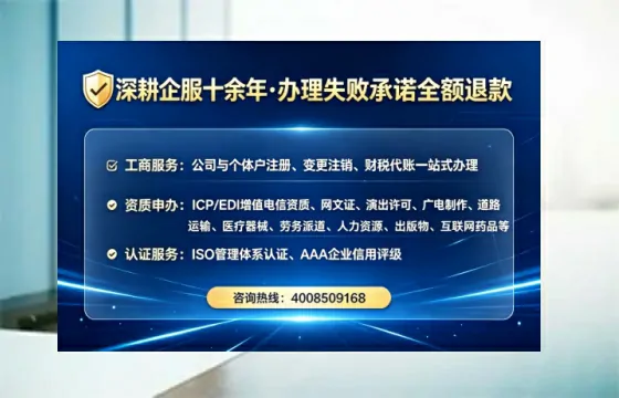 珠海办理<a href='https://www.lihengelec.com/  '>医疗器械二类经营备案证</a>的实用价值与实操全攻略