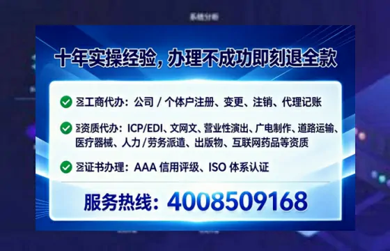 珠海办理<a href='https://www.lihengelec.com/  '>食品生产许可证</a>的实用指南：我的亲身经历与深度分享