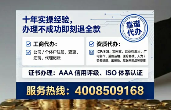 珠海<a href='https://www.lihengelec.com/  '>广电短剧三件套</a>办理全解析：用途、流程与服务优势指南