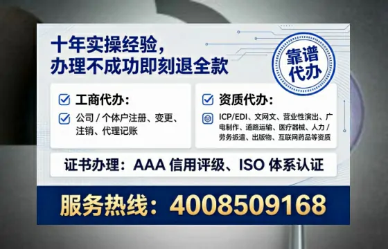 珠海办理<a href='https://www.lihengelec.com/ '>道路运输许可证</a>的用处、流程与实用经验分享