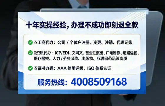 珠海办理<a href='https://www.lihengelec.com/  '>医疗器械二类经营备案证</a>的实用价值与实操全攻略