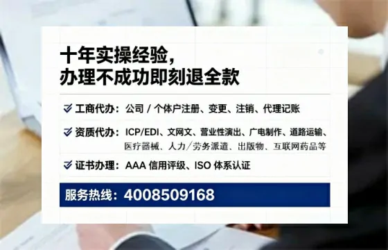 珠海办理<a href='https://www.lihengelec.com/  '>食品生产许可证</a>的实用指南：我的亲身经历与深度分享